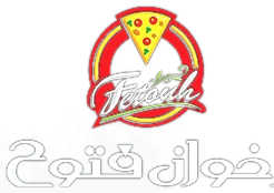 Fetouh Brothers