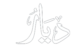 Diyar