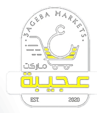 Ageeba Markets